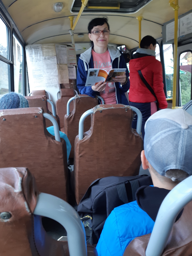 Акция «Читающий автобус»